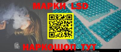 меф Краснознаменск