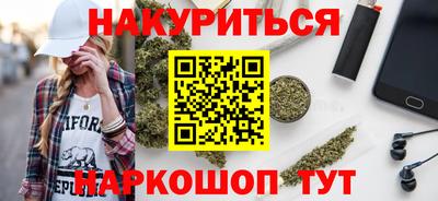 меф Краснознаменск