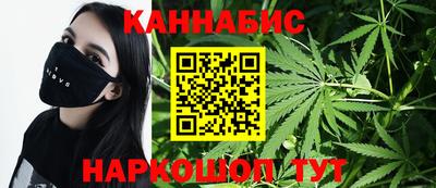 метадон Краснокаменск