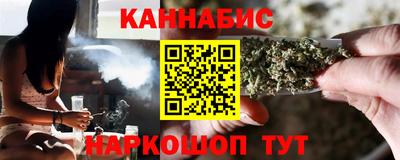 меф Краснознаменск