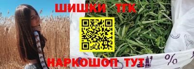 метадон Краснокаменск