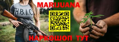 меф Краснознаменск