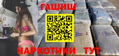 меф Краснознаменск