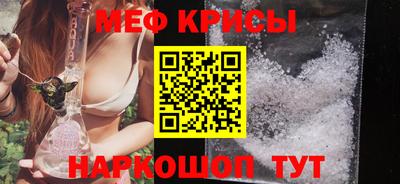 марки nbome Краснодар