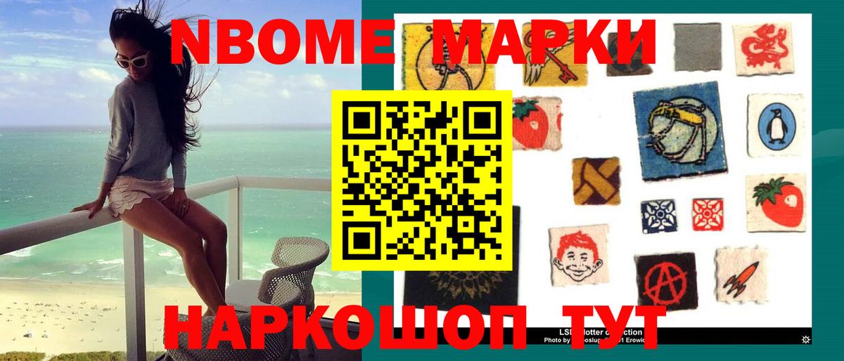 ЛСД экстази ecstasy  LSD-25 экстази ecstasy  Ижевск  Лсд 25 экстази  kraken рабочий сайт  Вход с VPN 